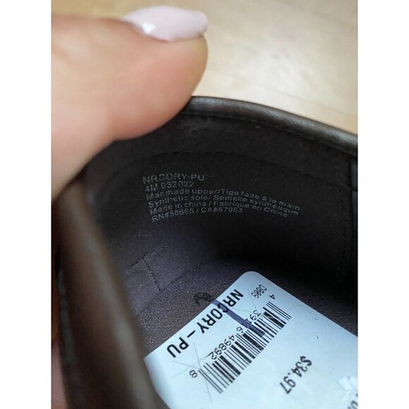 Nordstrom Rack BNWT brownl"Myles" penny oafers boys NEW - Picture 7 of 7